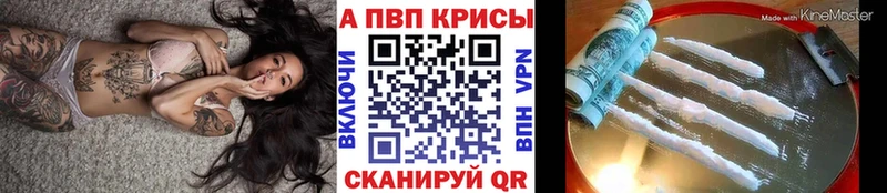 Виды наркотиков купить Сухой Лог APVP Мефедрон Галлюциногенные грибы Бошки Шишки КОКАИН ГАШИШ