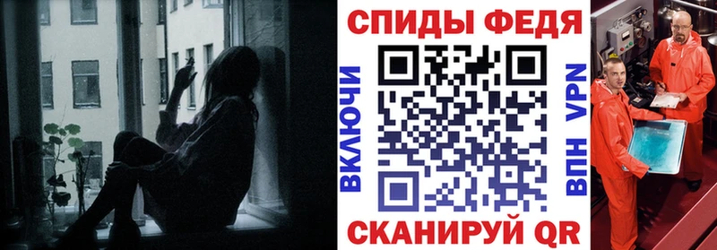 цена Сухой Лог АМФЕТАМИН 97%