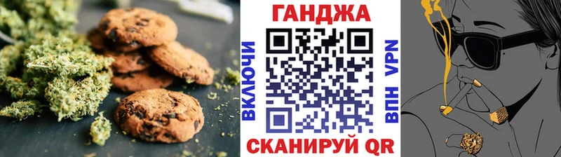 купить   KRAKEN зеркало  Еда ТГК марихуана  Сухой Лог 