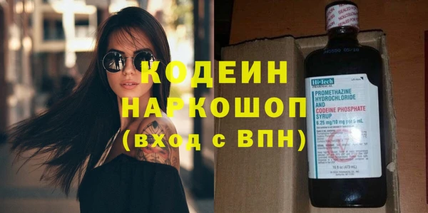 дмт Баксан