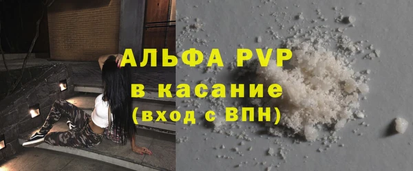дмт Баксан
