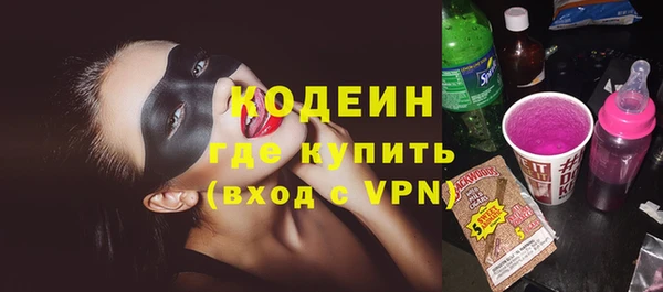 дмт Баксан