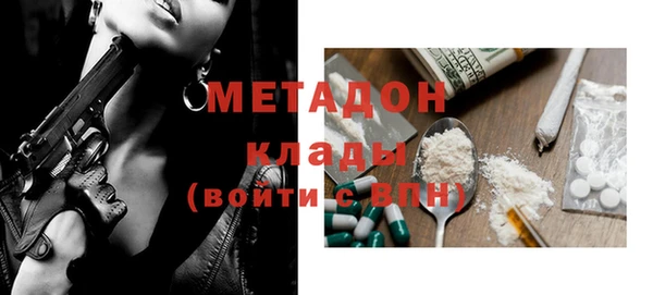 дмт Баксан