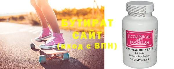 героин Балахна