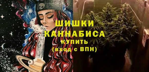 героин Балахна
