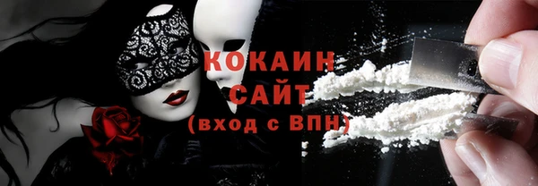 дмт Баксан