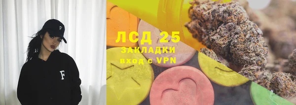 героин Балахна