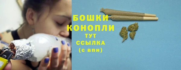 дмт Баксан