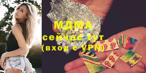 дмт Баксан