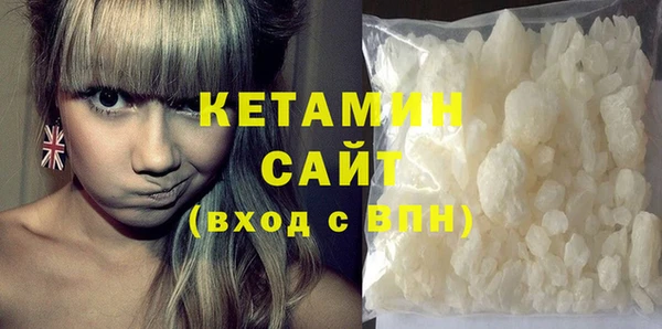 героин Балахна