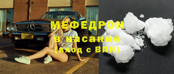 дмт Баксан