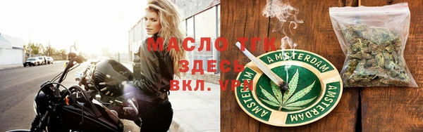 героин Балахна