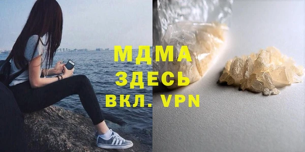 прущий лед Покров