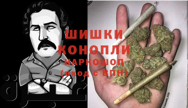 альфа пвп Балабаново