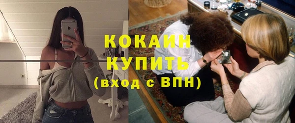 дмт Баксан