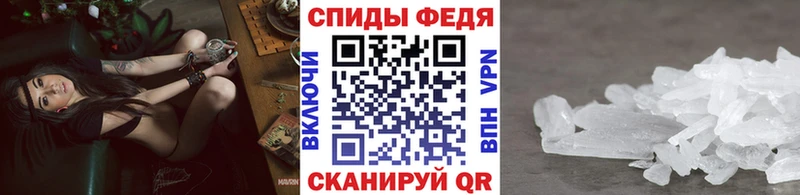 Первитин пудра Сухой Лог